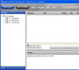 Undelete Plus(恢复数据) V3.0.5.506 英文绿色共享版