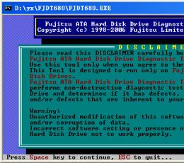 Fujitsu Diagnostic (IDE) V6.80 英文绿色免费版