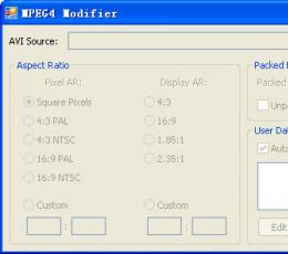 MPEG4 Modifier V1.4.4 英文绿色免费版