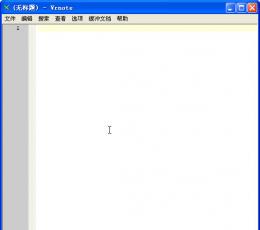 按键精灵脚本编辑器 V1.00 绿色版