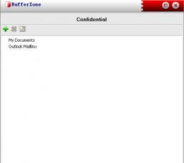 BufferZone Pro V4.04 专业版