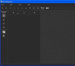 BatchInpaint V2.0 特别版