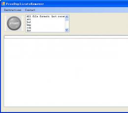 FreeDuplicateRemover V1.8 英文版