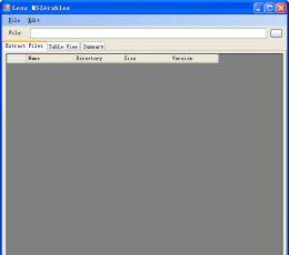 Less MSIerables V1.0.8.41984 绿色版