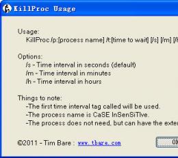KillProc V1.0.0.0