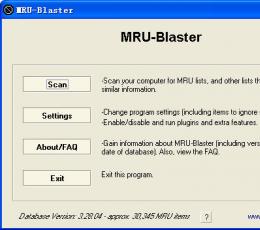 MRU Blaster V1.5 