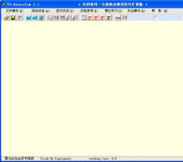 RouteSim V3.1 绿色特别版