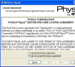 N卡PhysX物理加速驱动 V9.12.1031 最新版