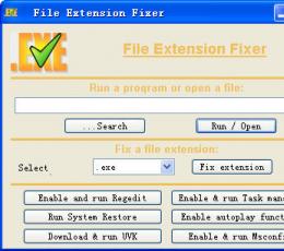 File Extension Fixer(修复文件关联) V1.40 绿色版