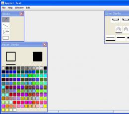 AutoDraw V1.0.1 绿色版