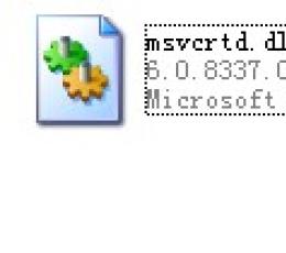 msvcrtd.dll 最新版