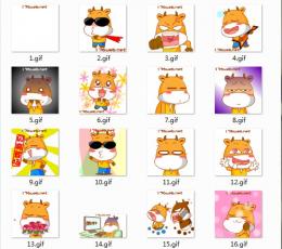 呆呆牛表情包 V1.0.0 简体中文绿色免费版