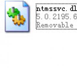 ntmssvc.dll 绿色版