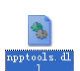 npptools.dll 