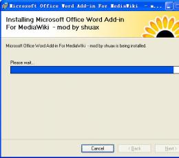 Word Add-in For MediaWiki 修改版