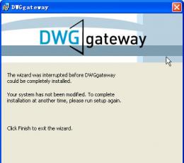 DWGgateway 安装版