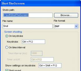 ShotTheScreen V1.2 绿色免费版