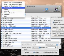 NameChanger V2.32 MAC免费版