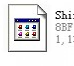 ShineOff V2.1.4 免费版