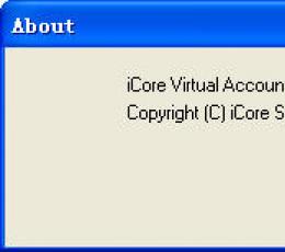 iCore Virtual Accounts V2.5.1.257 