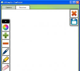 iSSimple CamPaint V1.0 绿色免费版
