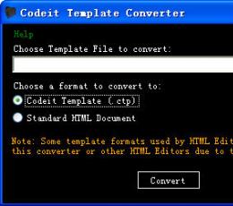 Codeit Template Converter V1.0 绿色版