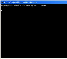 AsprDbgr V1.0b