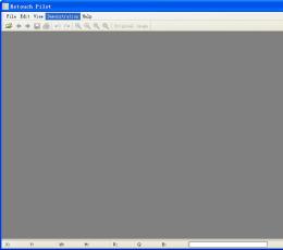 老照片修复软件 V3.1.1 注册版