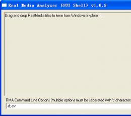 Real Media Analyzer V1.0.9 免费绿色版