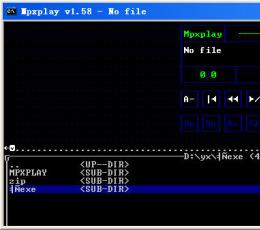 MPXPLAY V1.58 绿色版