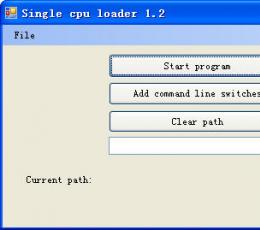 Single CPU loader V1.2 免费版