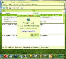 poedit for veket V1.46