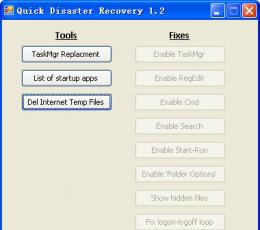 Quick Disaster Recovery V1.2 绿色版