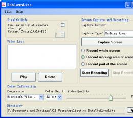 KahlownLite(屏幕记录软件) V1.0 绿色版