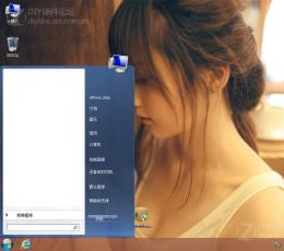 StartIsBack V2.1.2 简体中文优化安装版