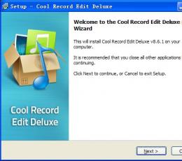 Cool Record Edit Deluxe(全能音频编辑器) V8.6.1 英文免费注册版