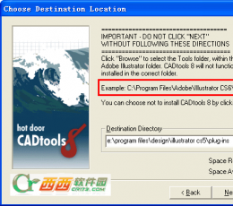 CADtools 7(工程制图插件包) 中文版