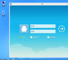 ModernMix(win8多窗口工具) V1.05 Beta 下载
