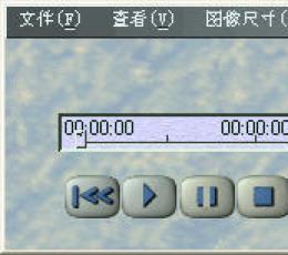 雅金DVD播放器 V3.58