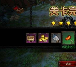 全民破坏神圈圈辅助 V01.00.00.50