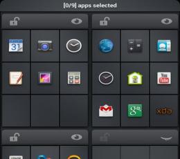 锤子桌面 V1.0 安卓版