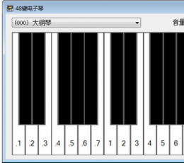 48键电子琴 V3.0 绿色版