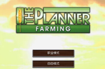 ũҵ滮ʦͼ5
