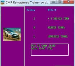 科林麦克雷拉力赛修改器+3 V1.0 简体中文版