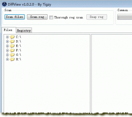 对比文件和注册变化DiffView V1.20 绿色版