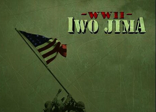 գսǵգսǵ(WorldWarIIIWOJIMA)Ӳ̰ͼ8