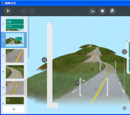 微舞幻灯(幻灯片制作软件) V1.2.4 
