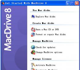 MacDrive(Mac磁盘格式软件) V8.0.6 汉化免费版