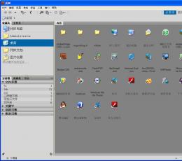 Adobe Bridge CS5(图片管理软件) 免费版