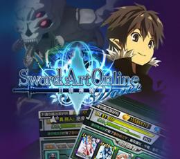刀剑神域SAO V1.0 安卓版
